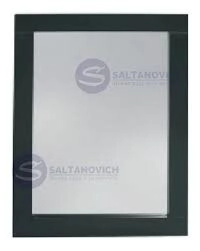 ESPEJO GULLART MARRON E71 44X58 LAQUEADO