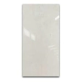 PORCELANATO SAN LORENZO 58X58 2DA OXFORD BEIGE SATINADO 1,68MT2 X CAJA