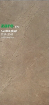 PLACA SIMIL MARMOL ZARE 1,2MT X 2,60 SPC 3MM SAHARA BEIGE *ZTSP12009*  *STOCK* MODELO 2027