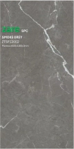 PLACA SIMIL MARMOL ZARE 60cm X 1,20m,  3mm, SPC,  SMOKE GREY *ZTSP12002*  *STOCK* MODELO 2027