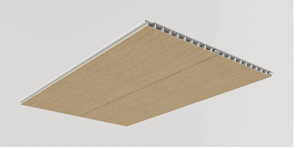 CIELORASO PVC KIT COLOR: POPLAR +PERIMETRAL  13MMx 3 M x 20 CM x 10 TABLAS  ( RINDE 6 M2 CADA  KIT )