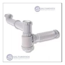 SIFON TRIPLE MI PILETA