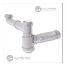 SIFON TRIPLE MI PILETA