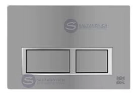 TECLA IDEAL SUMA 2 MELODIA DUAL CROMOMATE