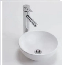 BACHA LOZ GULLAR RONDA 30X11 66025