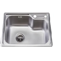 BACHA COCINA.1 INOX STARKE SEGUNDA  54X40X20MATE *15% SEGUNDA T5642