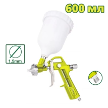 PISTOLA PINTAR 600 CC DYLLU DTGA1504 P/COMPRESOR  DEPOSITO ALTO