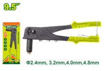 REMACHADORA MANUAL 235MM DYLLU DTHR1609