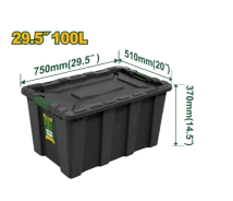 CONTENEDOR PLASTICO 80L DYLLU DTTB3380